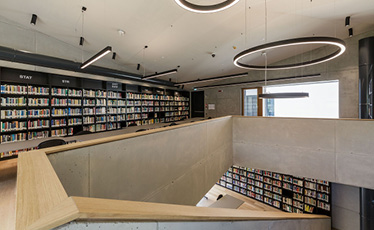 Biblioteca Ingegneria
